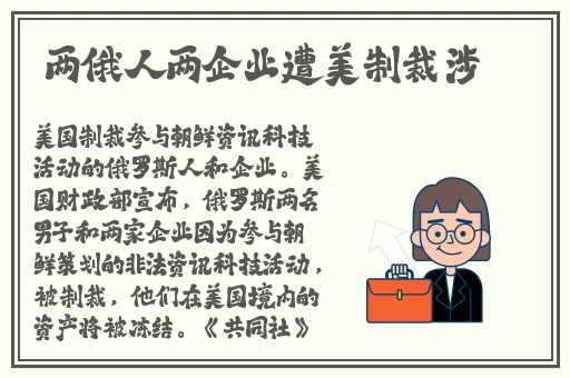 不良网站进入窗口软件打开免费下载